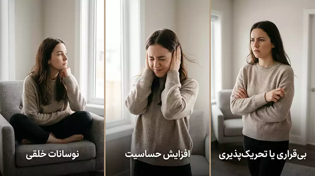 what happens after stopping birth control pills