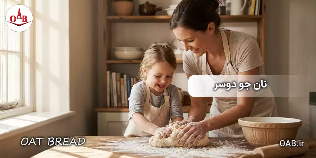 oat bread oab 17