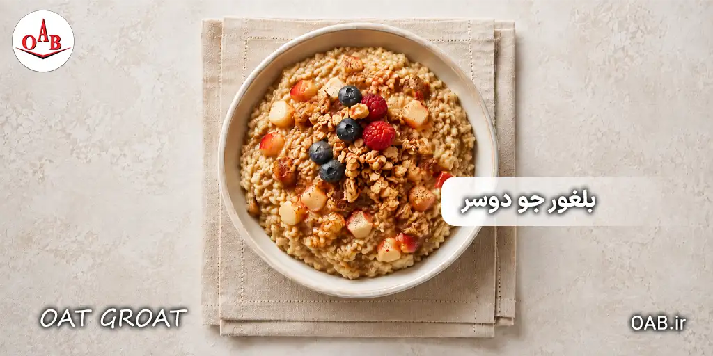 oat groats benefits oab 9