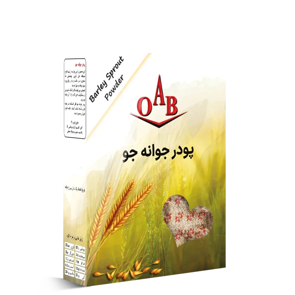 پودر جوانه جو ۲۰۰ گرمی