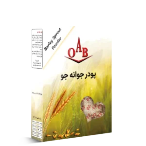 پودر جوانه جو ۲۰۰ گرمی OAB