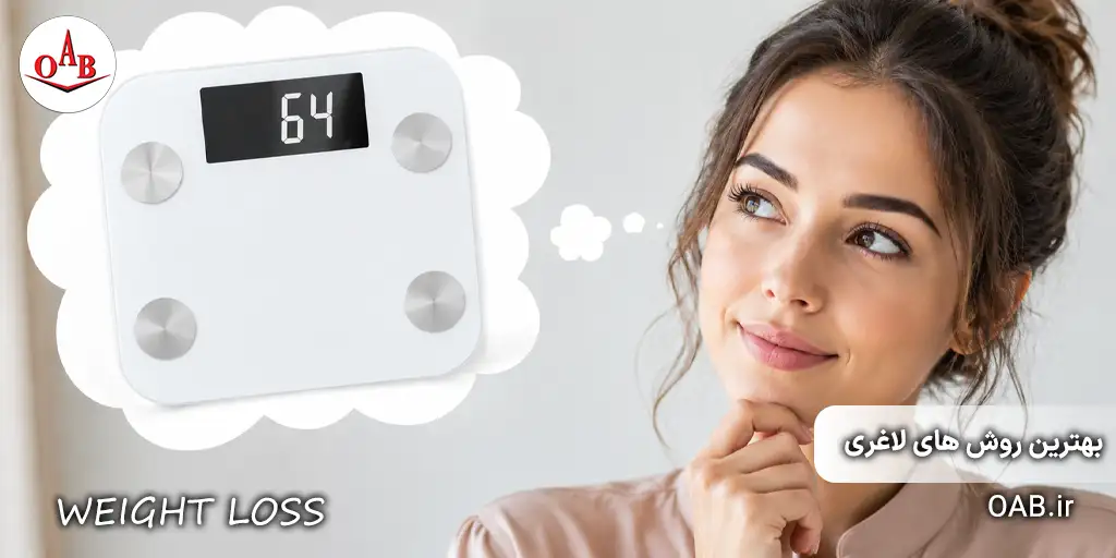 best weight loss methods oab 6