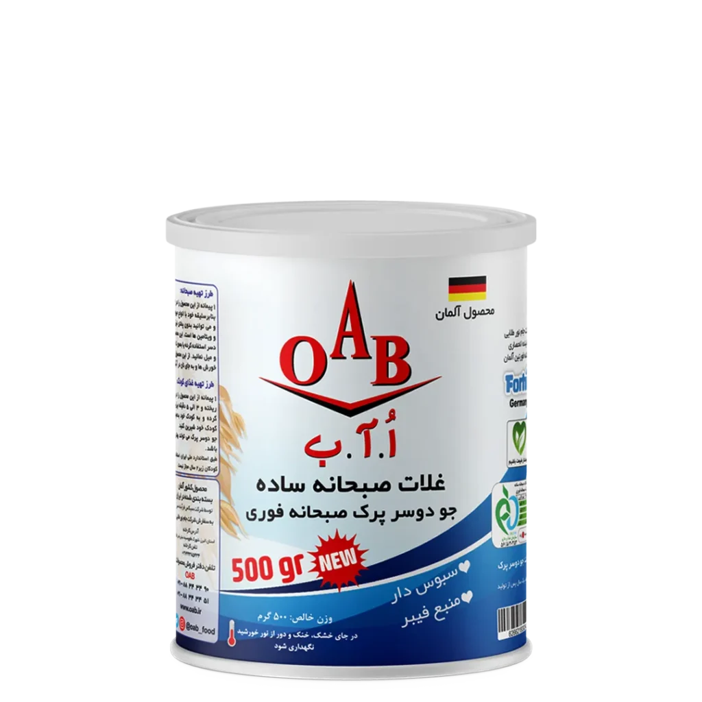 قوطی فلزی جو دوسر پرک صبحانه فوری ۵۰۰ گرمی