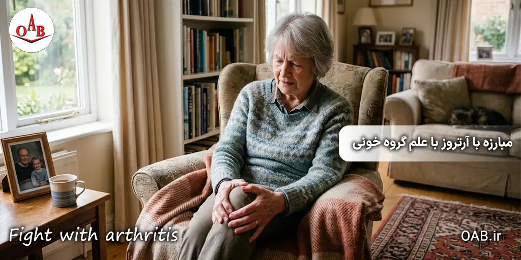 fighting-arthritis-blood-type-science3