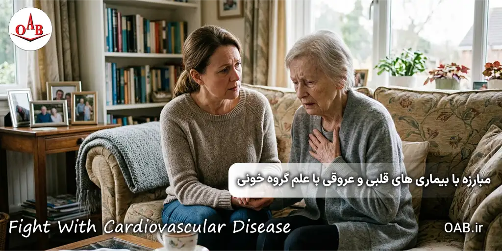 fighting-cardiovascular-disease-blood-type-science3