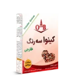 کینوا سه رنگ ۲۵۰ گرمی OAB