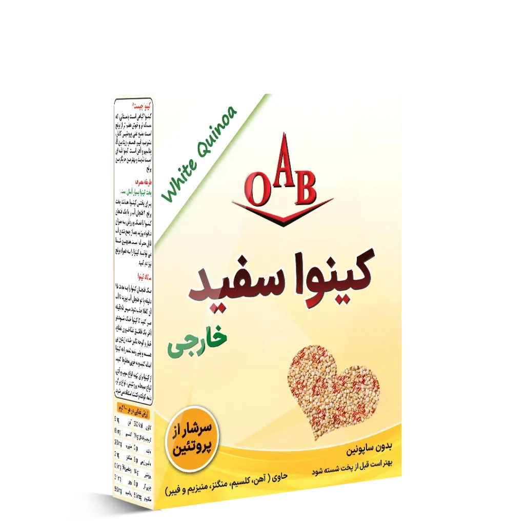 کینوا سفید ۲۵۰ گرمی