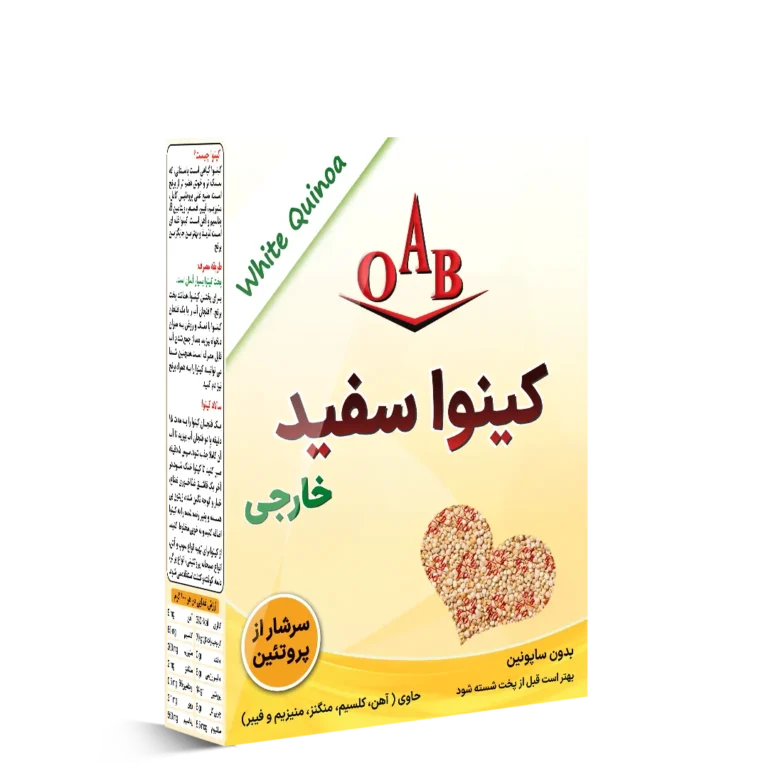 کینوا سفید ۲۵۰ گرمی