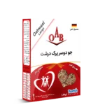 جو دو سر پرک درشت 200 گرمی OAB