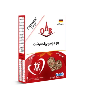 جو دو سر پرک درشت 200 گرمی OAB