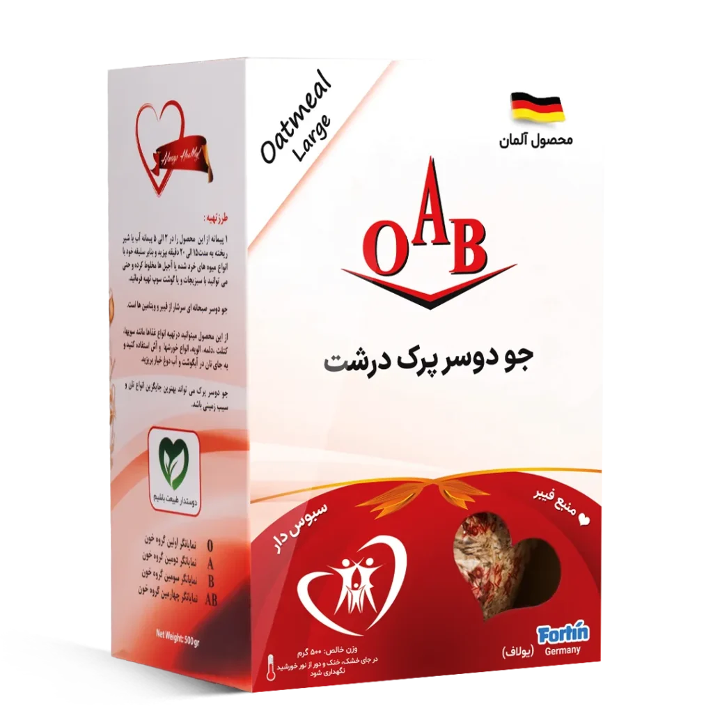 جو دوسر پرک درشت ۵۰۰ گرمی