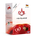 جو دوسر پرک درشت 500 گرمی OAB