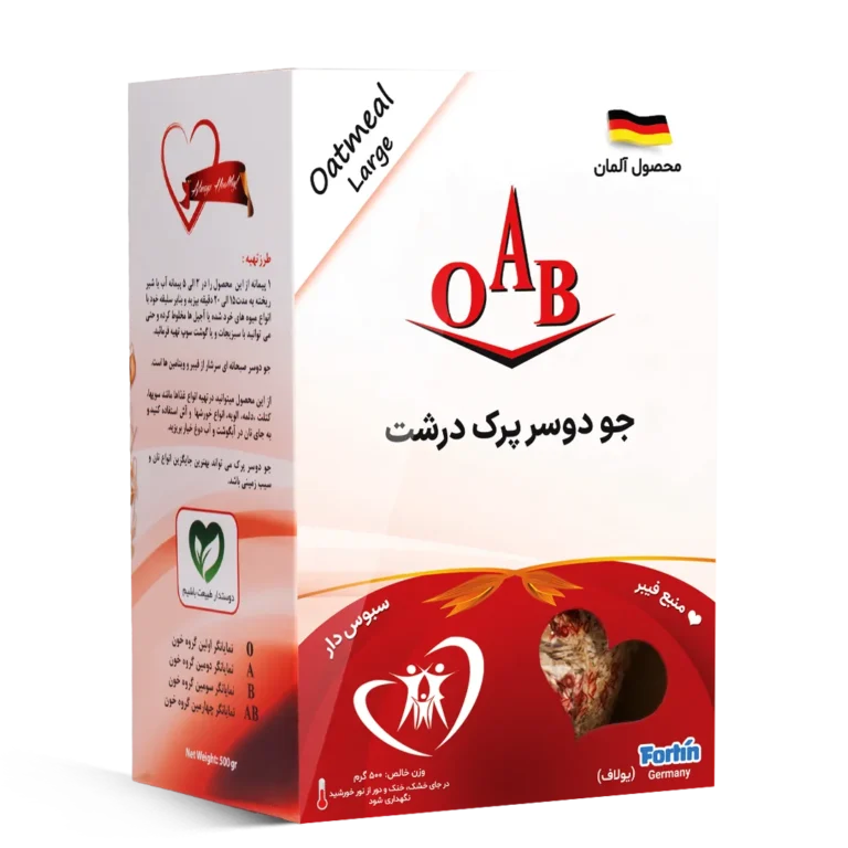 جو دوسر پرک درشت ۵۰۰ گرمی