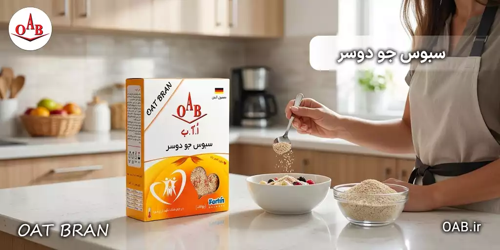 oat bran oab 3