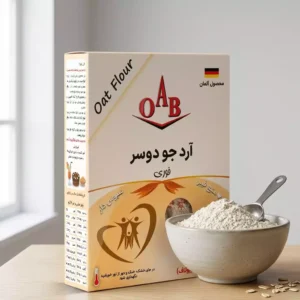 آرد جو دوسر ۲۰۰ گرمی