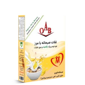 جو دوسر پرک ارگانیک و موز ۲۰۰ گرمی OAB