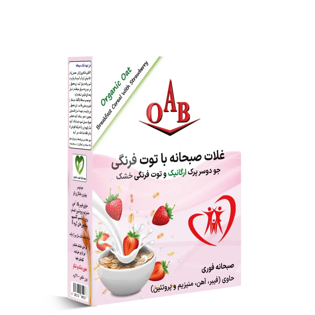 جو دوسر پرک ارگانیک و توت فرنگی ۲۰۰ گرمی