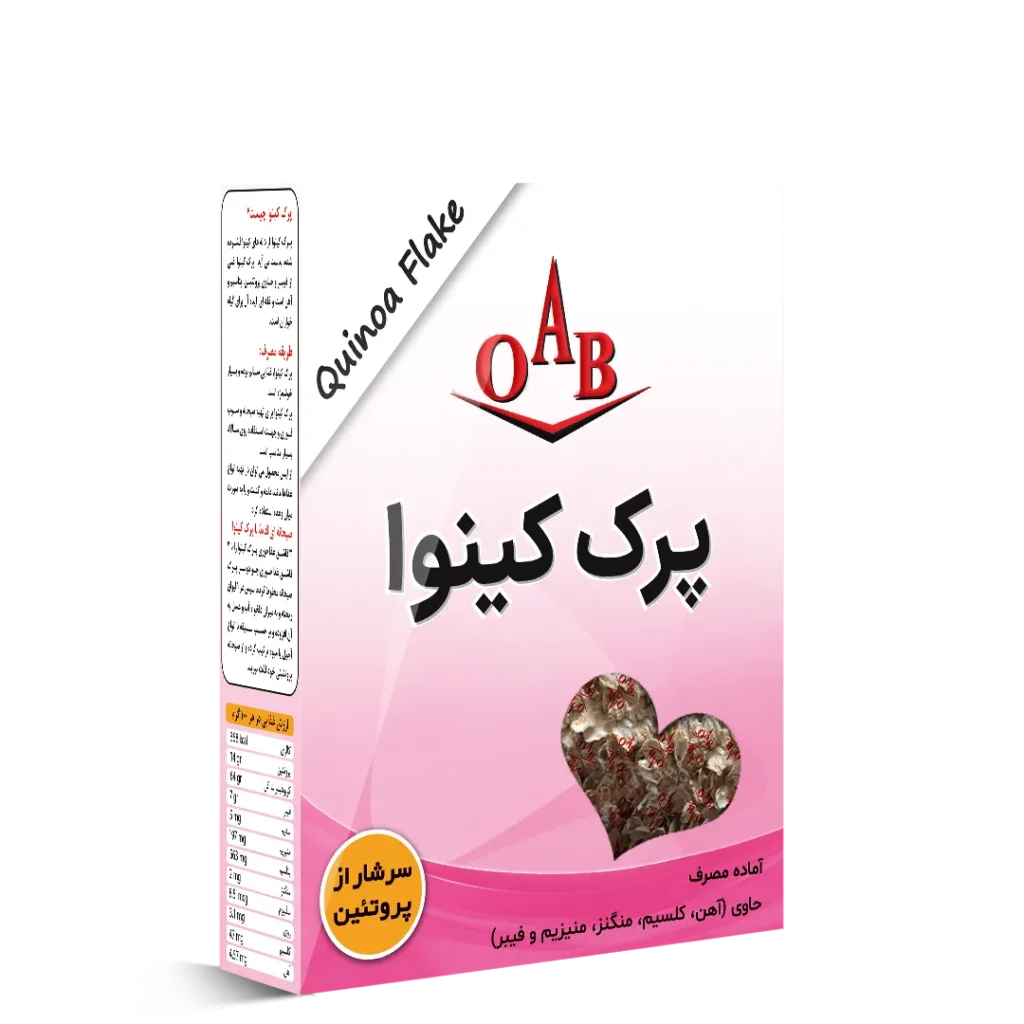 پرک کینوا ۱۵۰ گرمی