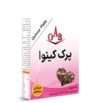 پرک کینوا ۱۵۰ گرمی OAB