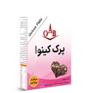 پرک کینوا ۱۵۰ گرمی OAB