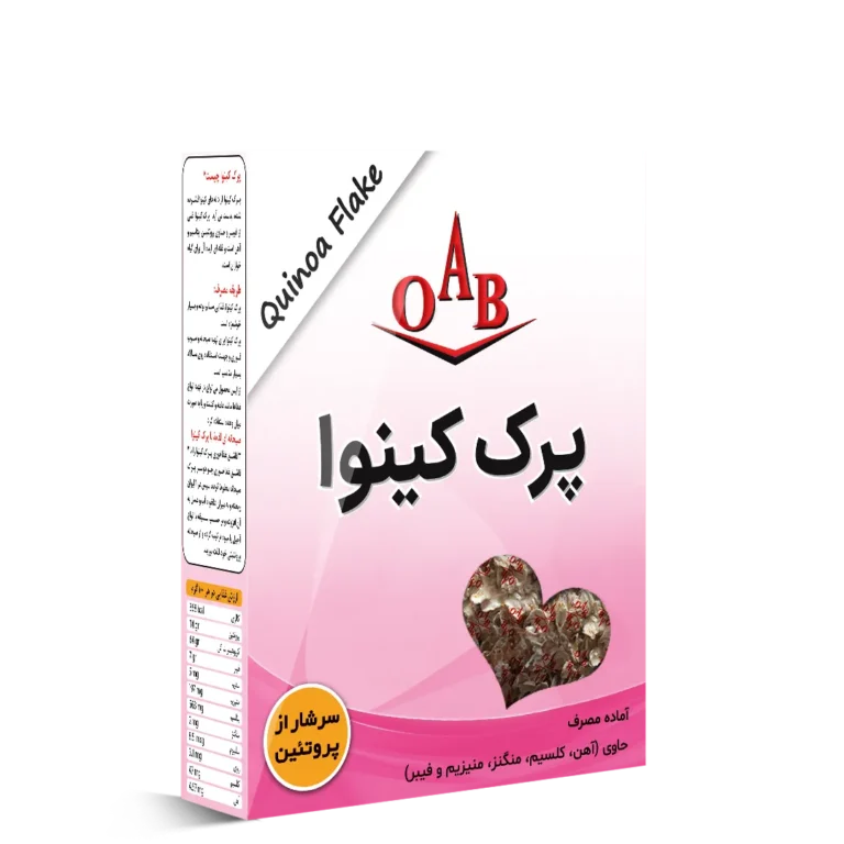 پرک کینوا ۱۵۰ گرمی پرک کینوا ۱۵۰ گرمی