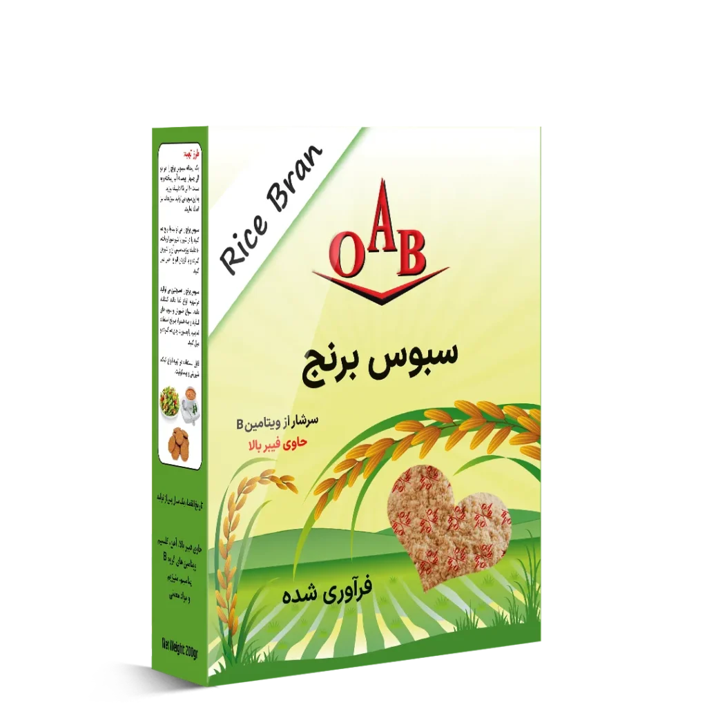 سبوس برنج ۲۰۰ گرمی