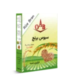 سبوس برنج ۲۰۰ گرمی OAB