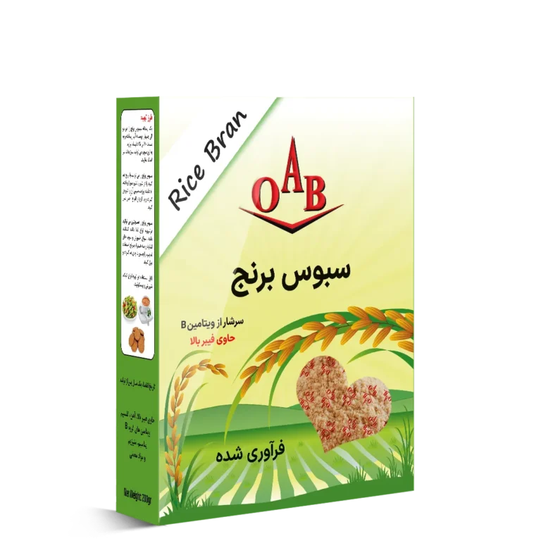 سبوس برنج ۲۰۰ گرمی