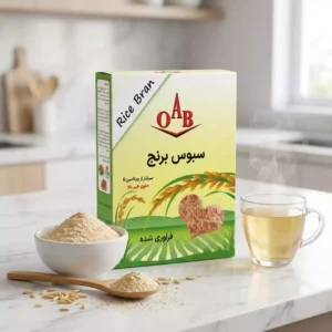 سبوس برنج ۲۰۰ گرمی