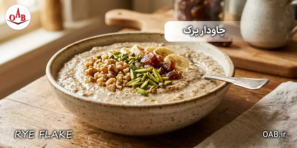 rye flake oab 5