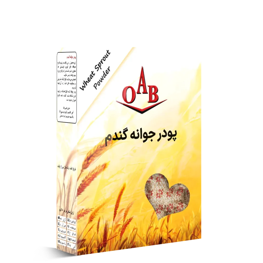 پودر جوانه گندم ۲۰۰ گرمی