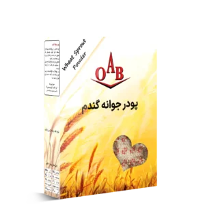 پودر جوانه گندم ۲۰۰ گرمی OAB