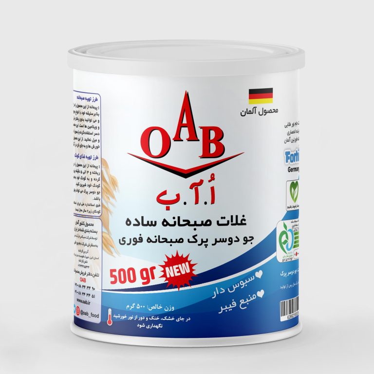 قوطی فلزی جو دوسر پرک صبحانه فوری 500 گرمی