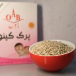 پرک کینوا 150 گرمی