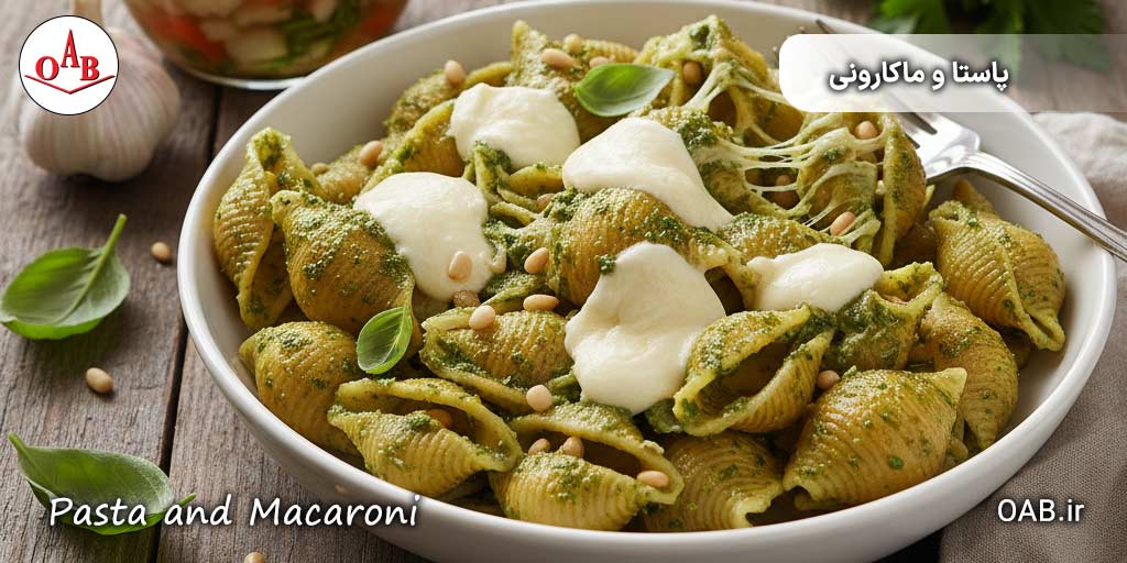 دستور-پخت-پاستا-و-ماکارونی-مناسب-گروه-خونی-B-و-AB-
