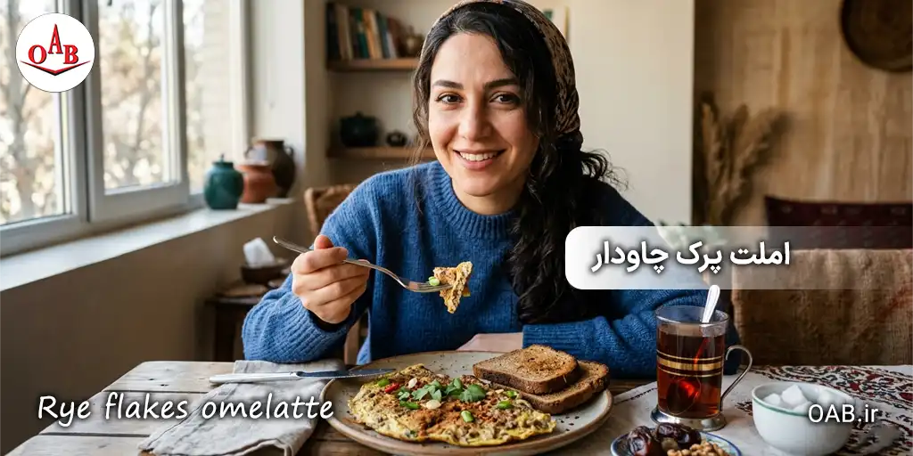 Rye flakes omelatte