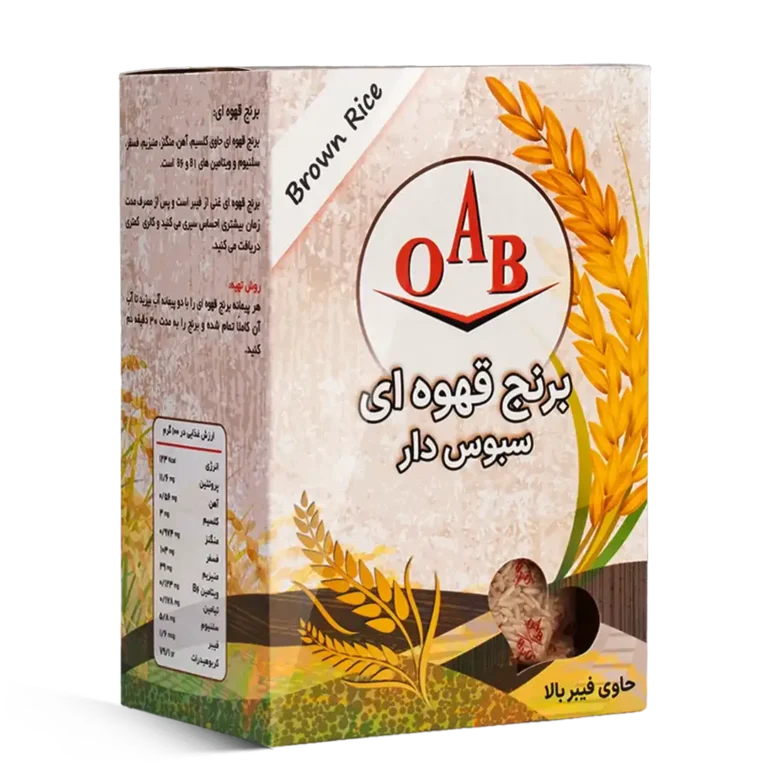 برنج قهوه ای سبوس دار ۷۰۰ گرمی برنج قهوه ای سبوس دار ۷۰۰ گرمی