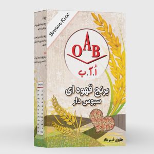 برنج-قهوه-ای-700