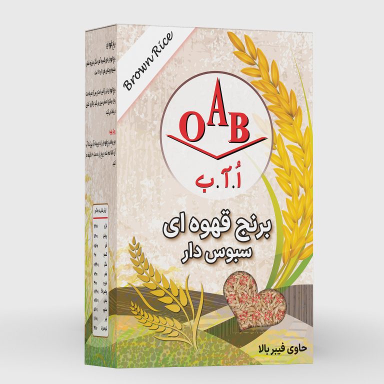 برنج قهوه ای سبوس دار 700 گرمی