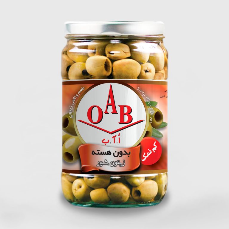 زیتون شور بدون هسته کم نمک ۷۰۰ گرمی