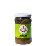 شور برگ مو ۷۰۰ گرمی OAB