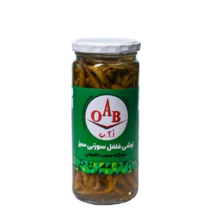 ترشی فلفل سوزنی سبز ۵۰۰ گرمی OAB