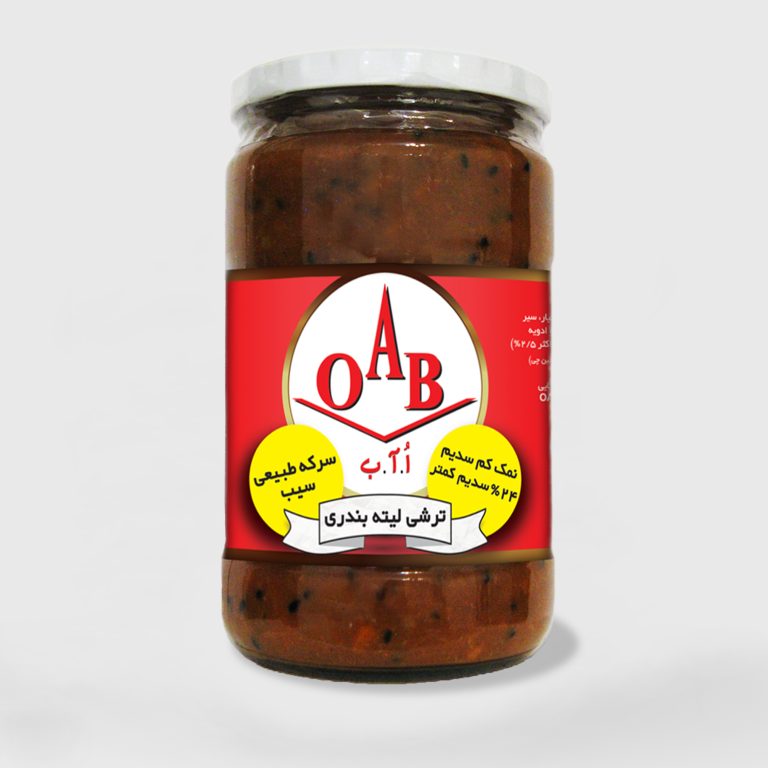 ترشی لیته بندری 700 گرمی