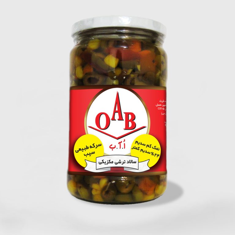 سالاد ترشی مکزیکی 700 گرمی