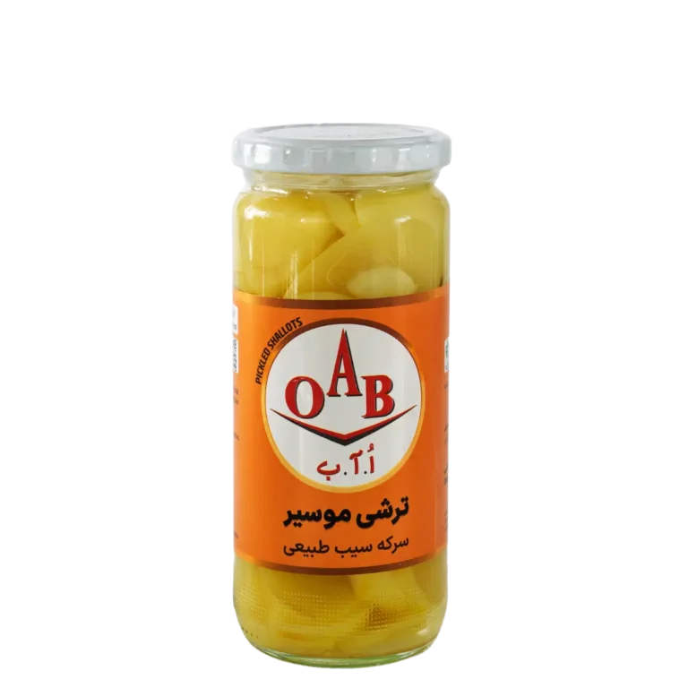 ترشی موسیر ۵۰۰ گرمی ترشی موسیر ۵۰۰ گرمی