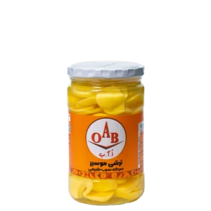 ترشی موسیر ۷۰۰ گرمی OAB