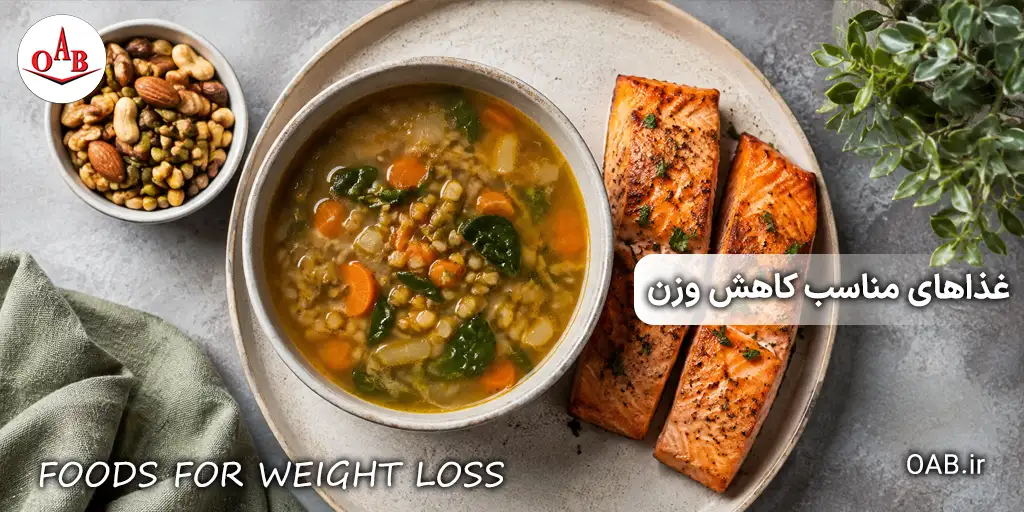 weight loss with 5 delicious foods oab 96