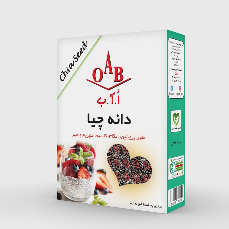 دانه چیا ۲۵۰ گرمی