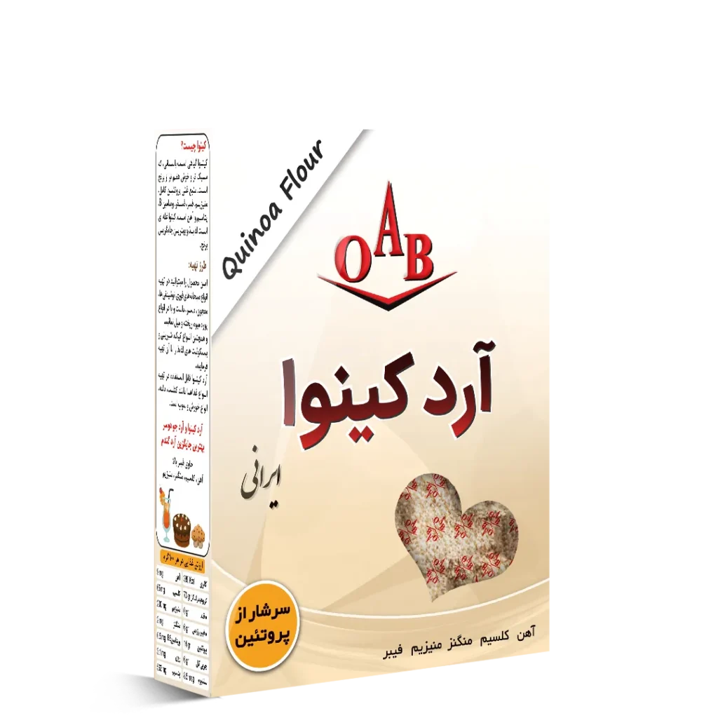 آرد کینوا ایرانی ۲۵۰ گرمی