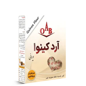 آرد کینوا ایرانی ۲۵۰ گرمی OAB